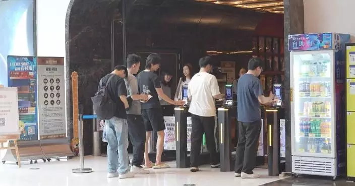 China’s “film plus” model fuels consumption boom, economic vitality