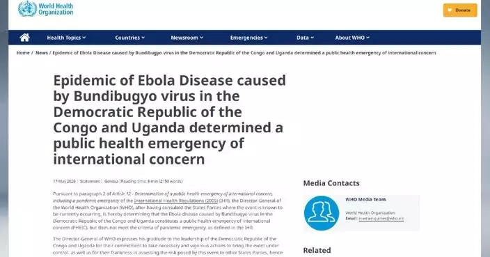 WHO declares Ebola outbreak in DR Congo, Uganda global public health emergency