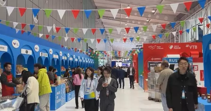 10th China-Russia Expo opens in Harbin