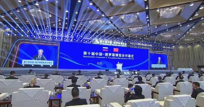 China, Russia cooperation achieves fruitful results in various fields: Chinese vice premier