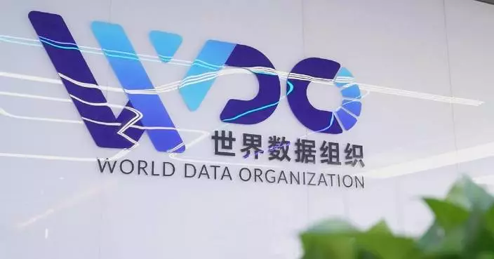 Newly-founded World Data Organization brings together 235 members: secretary-general
