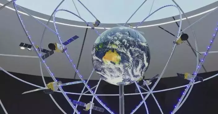 BeiDou industry output value exceeds 1.33 trln yuan in 2025