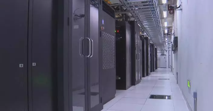 China integrates 70 percent of intelligent computing power into unified platform