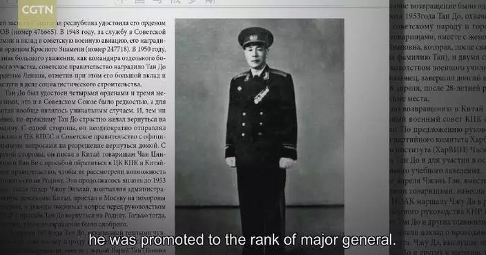 Russians honor late Chinese general for his contributions