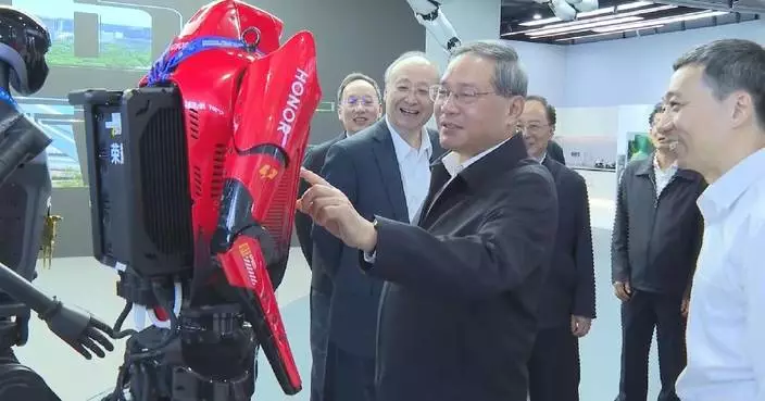 Chinese premier urges promoting deep integration of AI, advanced manufacturing