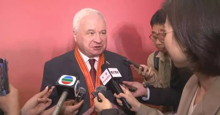 Former Russian ambassador hails ‘good future’ of China-Russia ties