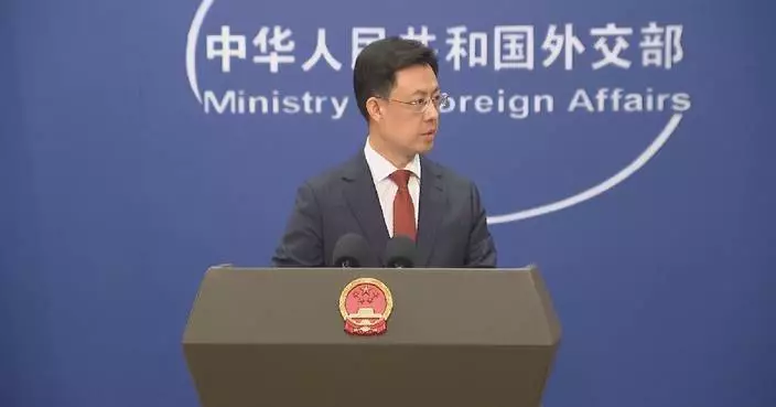Chinese Foreign Ministry on Putin’s, Trump’s China visits