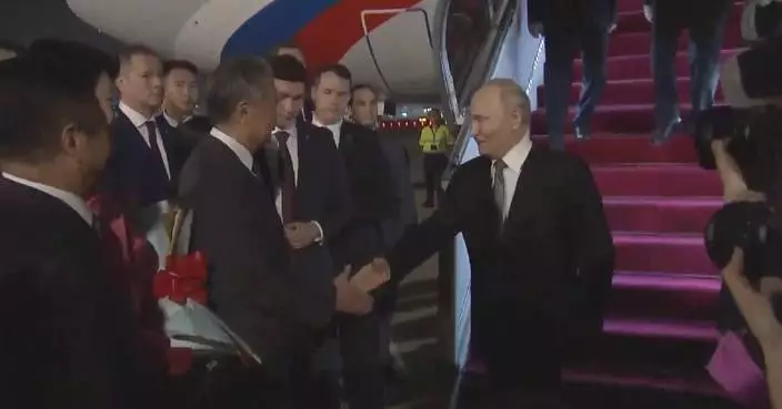 Putin arrives in Beijing for state visit to China