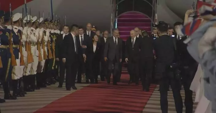 Putin arrives in Beijing for state visit to China