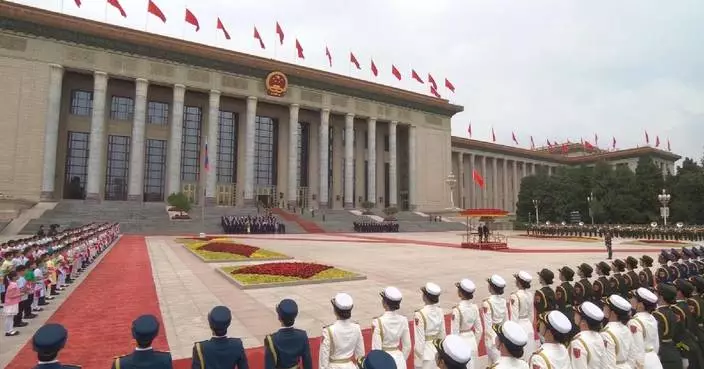 Xi holds welcome ceremony for Putin