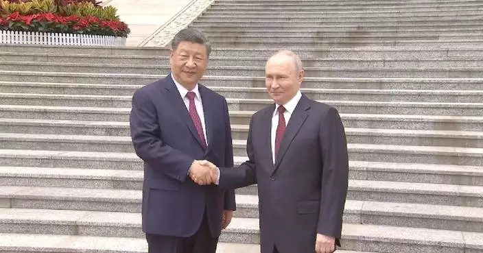 Xi holds welcome ceremony for Putin