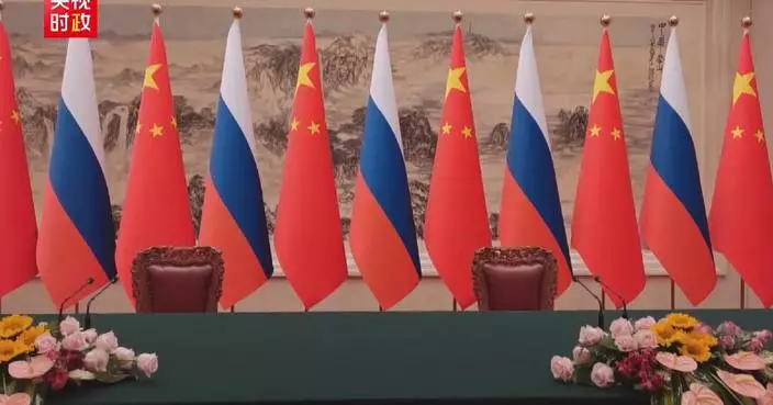 Xi, Putin to jointly meet press after talks