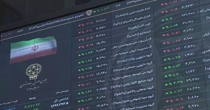 Iran’s stock trading resumes after closure since U.S.-Israeli strikes