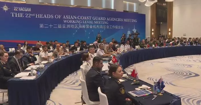 Asian coast guard agencies gather in China for annual meeting