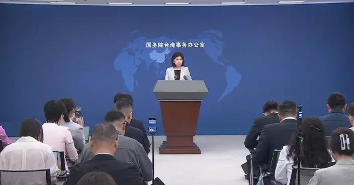 Taiwan youth increasingly recognize "inevitable trend" of national reunification: spokeswoman