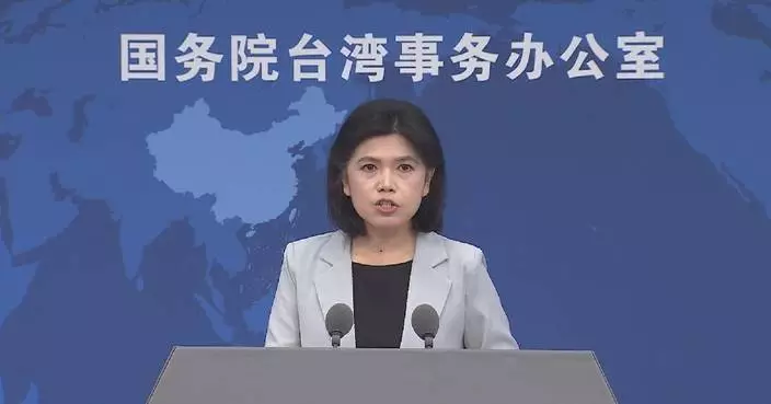 Mainland spokeswoman refutes Taiwan authorities’ remarks slandering PLA drills