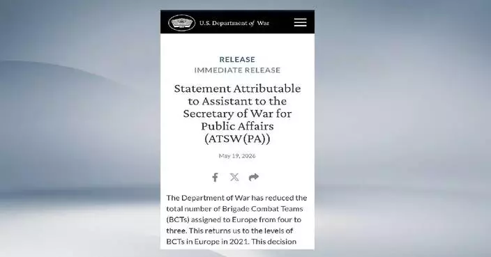 U.S. Department of War reduces Brigade Combat Teams in Europe
