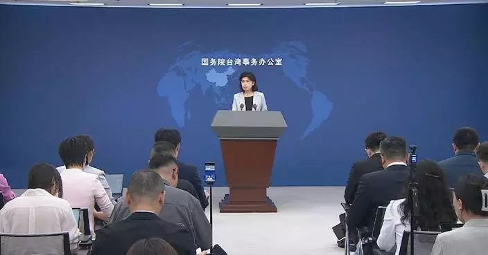 Lai Ching-te’s separatist remarks reveal weak, deceitful nature: spokeswoman