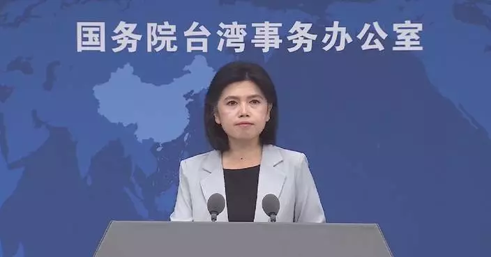 Mainland says Lai’s impeachment reflects public dissatisfaction