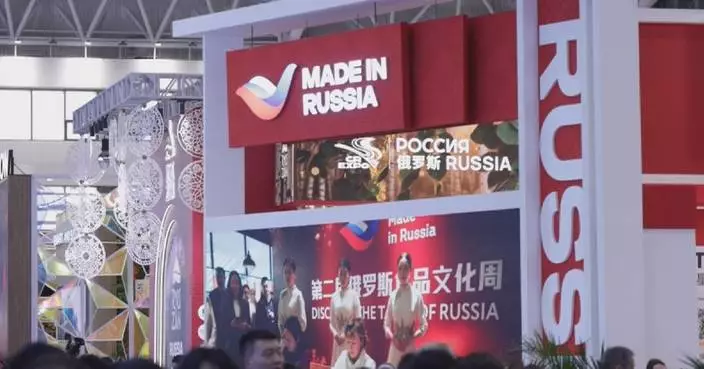 China-Russia Expo deepens regional cooperation across sectors
