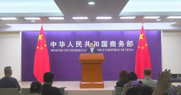 China vows resolute countermeasures if EU imposes discriminatory restrictions: spokesperson