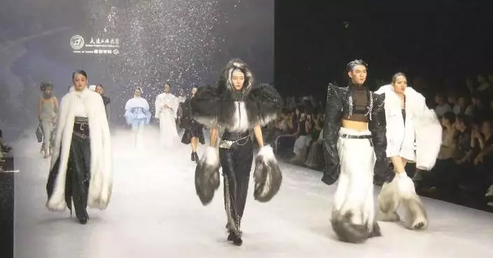 Thousands of participants showcase creativity at 2026 China Graduate Fashion Week