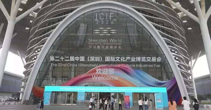 22nd China Int’l Cultural Industries Fair opens in Shenzhen
