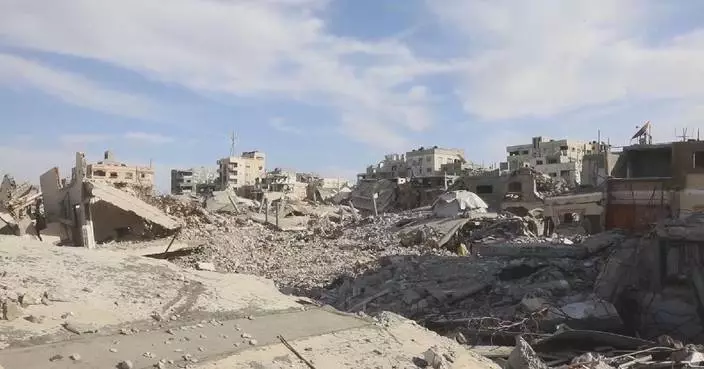 Israeli strikes kill at least 4 in Gaza