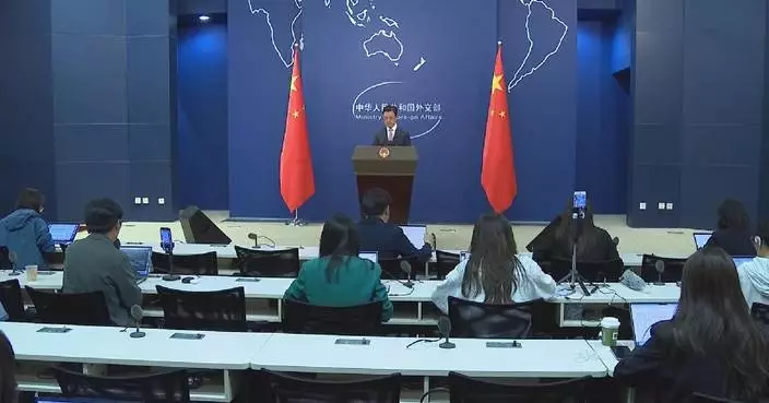 China urges Asia Pacific to firmly resist Japanese neo-militarism, safeguard regional peace