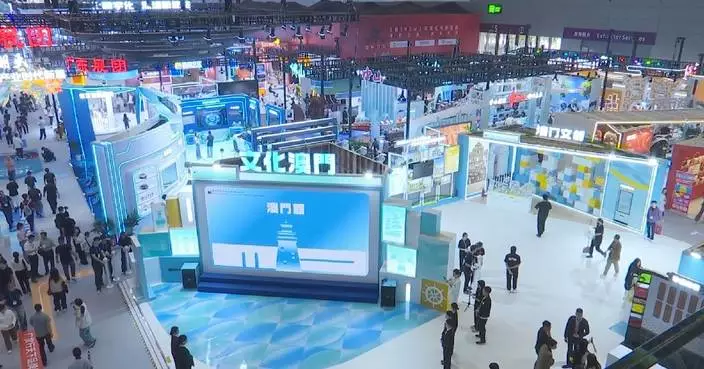 China Int’l Cultural Industries Fair highlights AI-empowered new quality productive forces