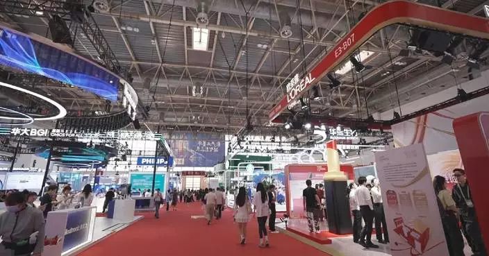 Fourth China International Supply Chain Expo to launch over 160 new products in June