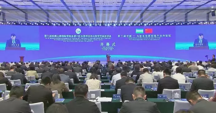 10th Silk Road Expo promotes cross-cultural exchange, cooperation
