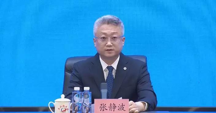 China reveals main tasks of Shenzhou-23 manned space mission