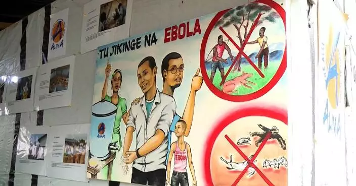 UN allocates 60 mln USD to accelerate response to Ebola outbreak in DRC