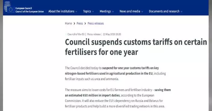 EU to suspend key fertilizer tariffs