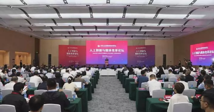 Shenzhen forum explores AI-driven development of cultural industries