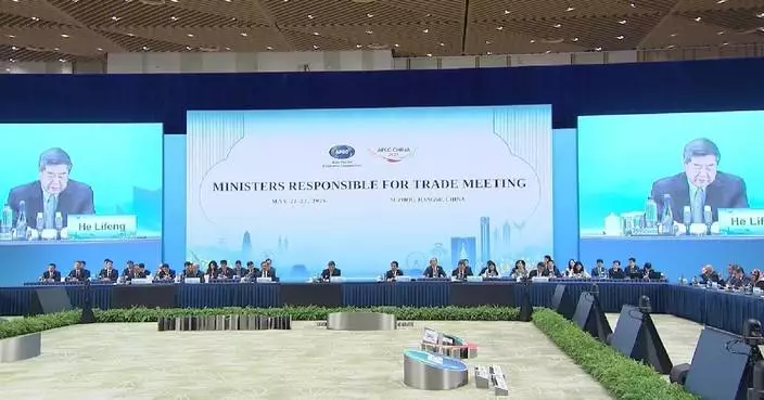 Chinese vice premier calls for APEC cooperation for shared prosperity