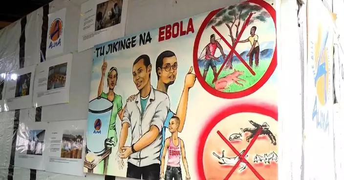 WHO, Africa CDC announce 319 mln USD, 6-month Ebola response plan to tackle outbreaks