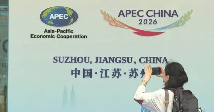 APEC economies pledge deeper regional integration
