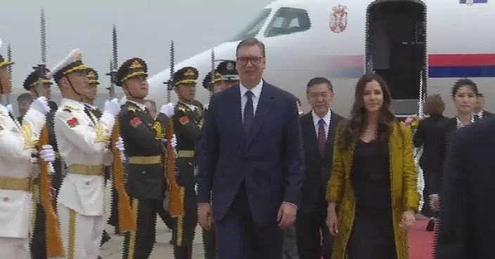 Serbian president arrives in Beijing for state visit