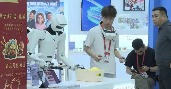 China’s cultural sector embraces AI in Shenzhen, as experts weigh impact