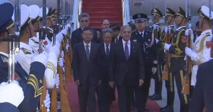 Pakistani PM arrives in Beijing, continuing his official visit to China
