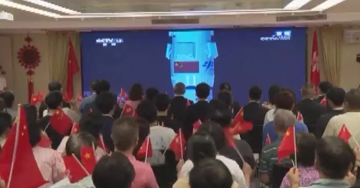 Hong Kong residents see historic milestone as local astronaut joins Shenzhou-23 mission