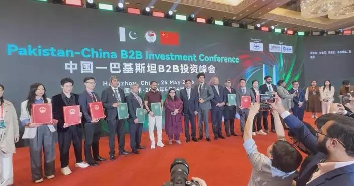 Pakistani, Chinese companies reach agreements of intent on cooperation in AI, new energy, IT