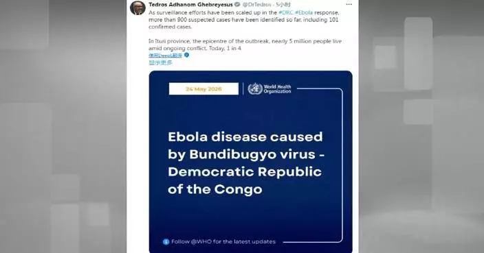 WHO reports over 100 confirmed Ebola cases in DR Congo