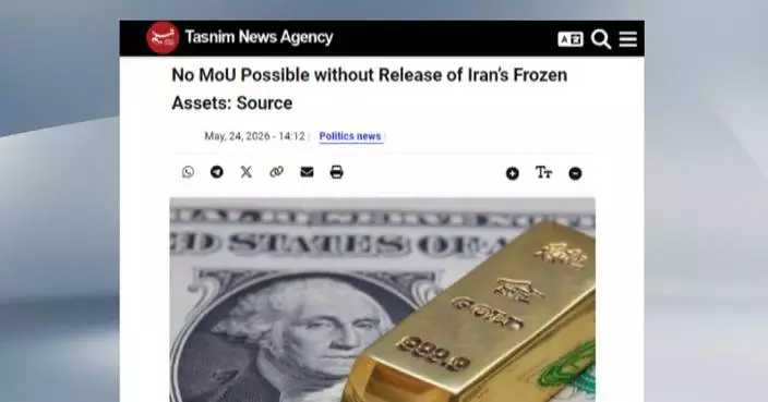 US still refuses to accept certain clauses of possible peace MoU with Iran: media