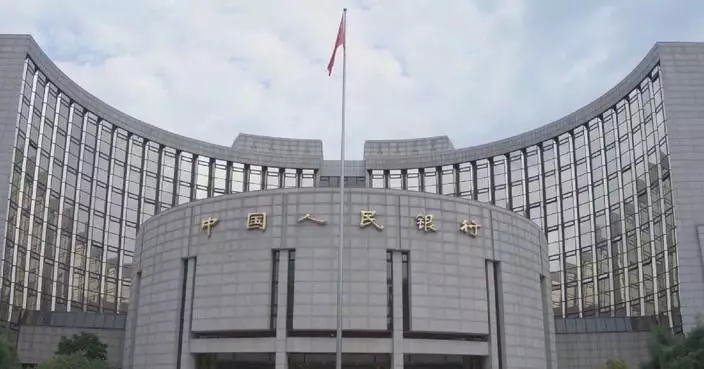 China conducts 600-bln-yuan MLF operation to sustain banking liquidity