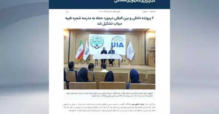 Iran seeks to refer school attack case to International Criminal Court