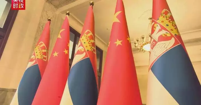 Xi to hold welcome ceremony for Serbian president