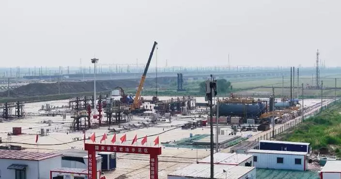 Cumulative output of east China's major shale oil base exceeds 2 mln tons